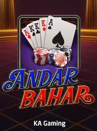 Andar Bahar Andar Bahar at OKMANILA COM